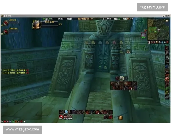 魔兽世界怀旧版:装备更换指南