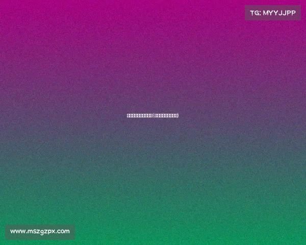 电子竞技核心工作部署(电子竞技的基本要素)