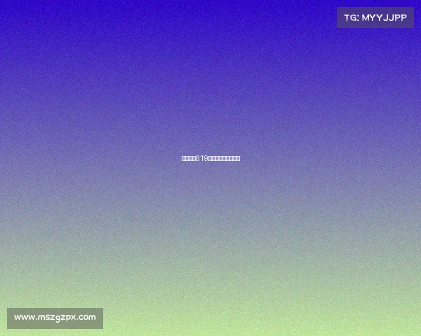 青春风暴619和平精英战队新征程