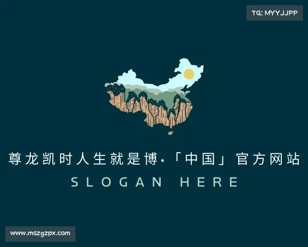 手机版尊龙凯时人生就是博·「中国」官方网站